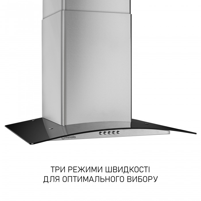 Витяжка декоративна зі склом MINOLA MTG 6242 I LED