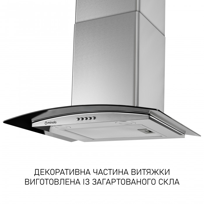 Витяжка декоративна зі склом MINOLA MTG 6242 I LED