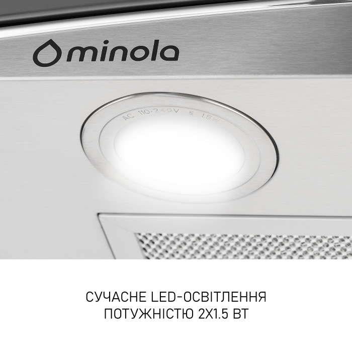 Витяжка декоративна зі склом MINOLA MTG 6242 I LED