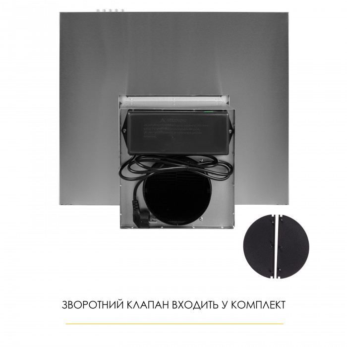 Витяжка декоративна Т-подібна WEILOR MIST WTX 68 INOX