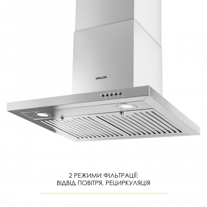 Витяжка декоративна Т-подібна WEILOR MIST WTX 68 INOX