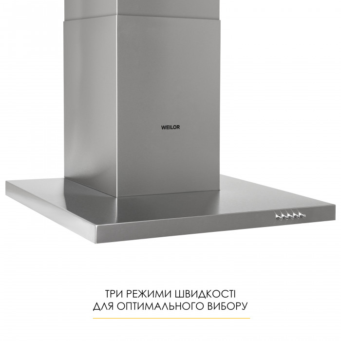 Витяжка декоративна Т-подібна WEILOR MIST WTX 68 INOX