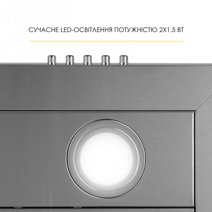 Витяжка декоративна Т-подібна WEILOR MIST WTX 68 INOX