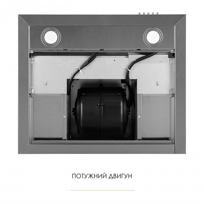 Витяжка декоративна Т-подібна WEILOR MIST WTX 68 INOX