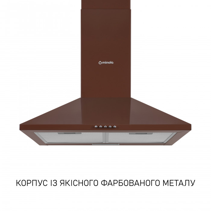 Витяжка купольна Minola HK 6214 BR 700 LED