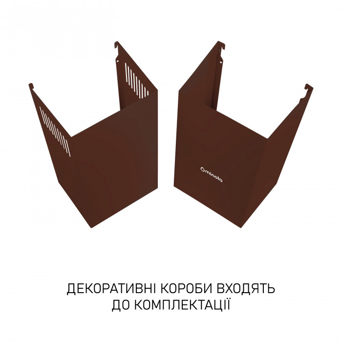 Витяжка купольна Minola HK 6214 BR 700 LED