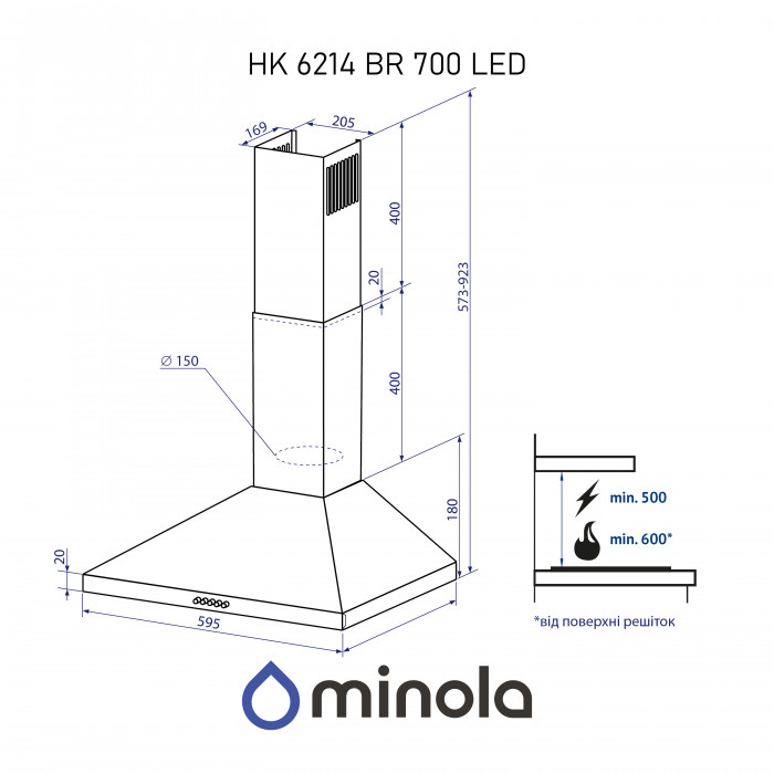 Витяжка купольна Minola HK 6214 BR 700 LED