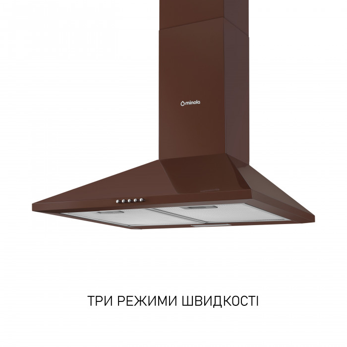 Витяжка купольна Minola HK 6214 BR 700 LED