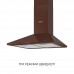 Витяжка купольна Minola HK 6214 BR 700 LED
