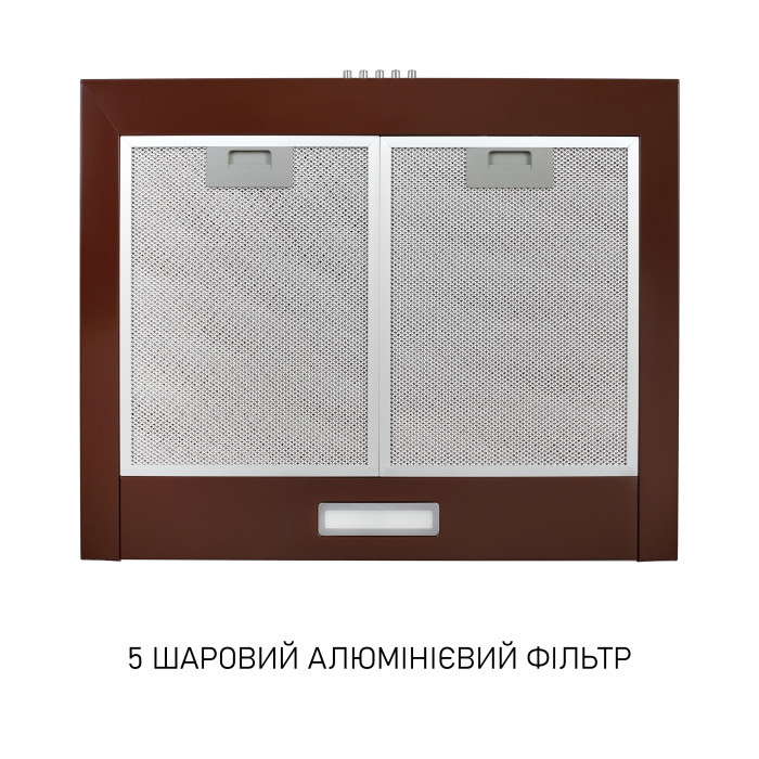 Витяжка купольна Minola HK 6214 BR 700 LED