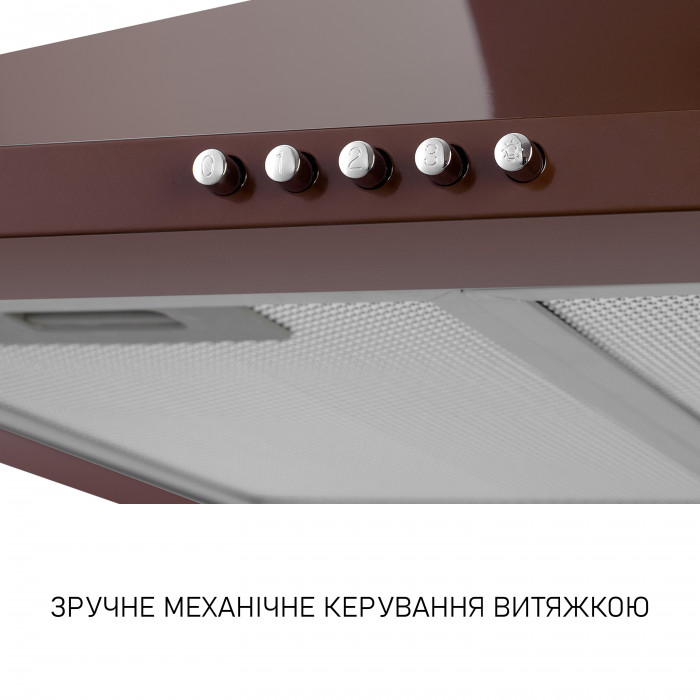 Витяжка купольна Minola HK 6214 BR 700 LED