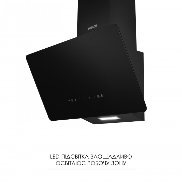 Витяжка декоративна похила WEILOR AURA WDS 63 BLACK