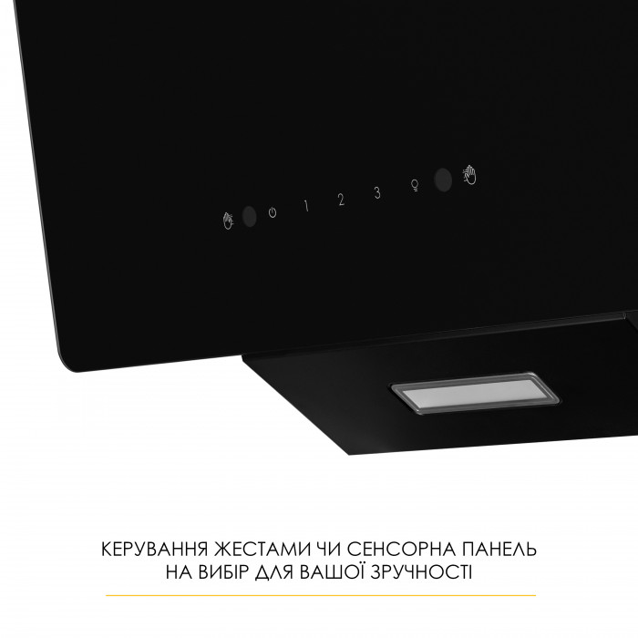 Витяжка декоративна похила WEILOR AURA WDS 63 BLACK