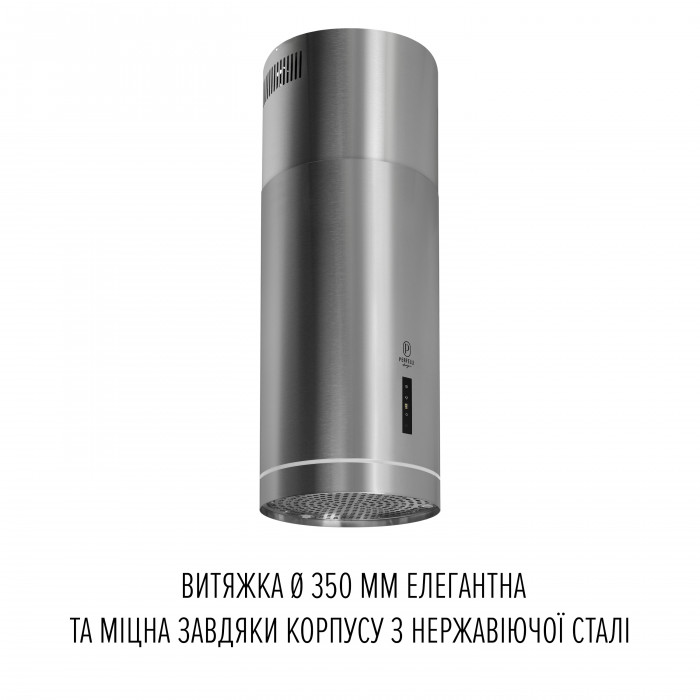 Витяжка острівна PERFELLI DESIGN ISOLA 35 INOX SILENZIO