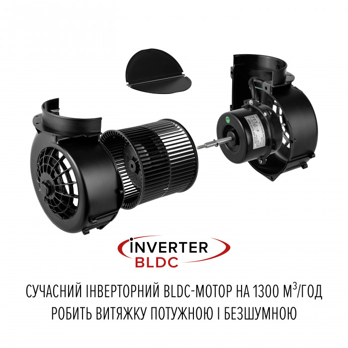 Витяжка острівна PERFELLI DESIGN ISOLA 35 INOX SILENZIO