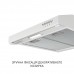 Витяжка плоска Minola HPL 522 WH