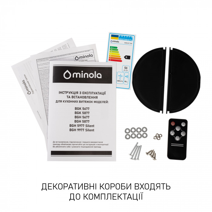 Витяжка повновбудована MINOLA BGH 5877 WH