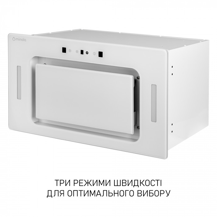Витяжка повновбудована MINOLA BGH 5877 WH