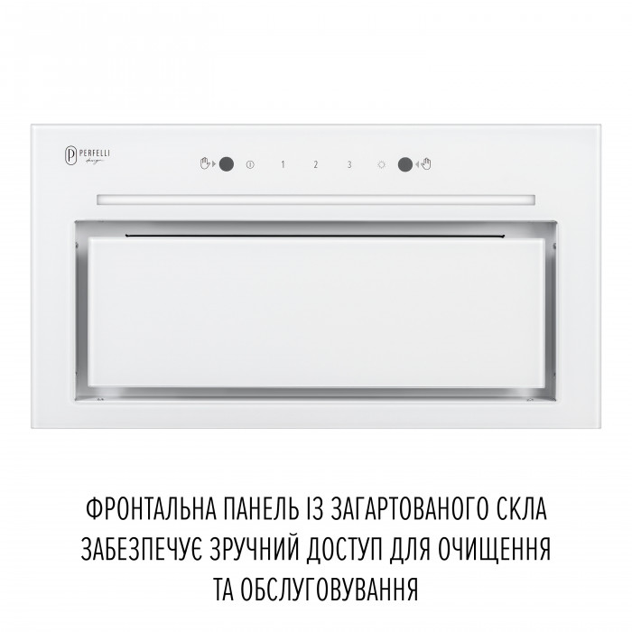 Витяжка повновбудована PERFELLI DESIGN FILINI 5 BIANCO