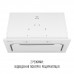 Витяжка повновбудована PERFELLI DESIGN FILINI 5 BIANCO