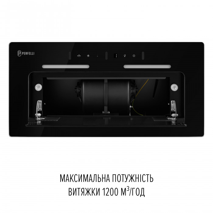 Витяжка повновбудована PERFELLI NUOVA 6PWRB NERO