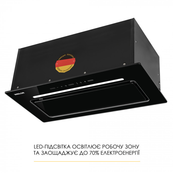 Витяжка повновбудована WEILOR LUMINA WBG 66 BLACK