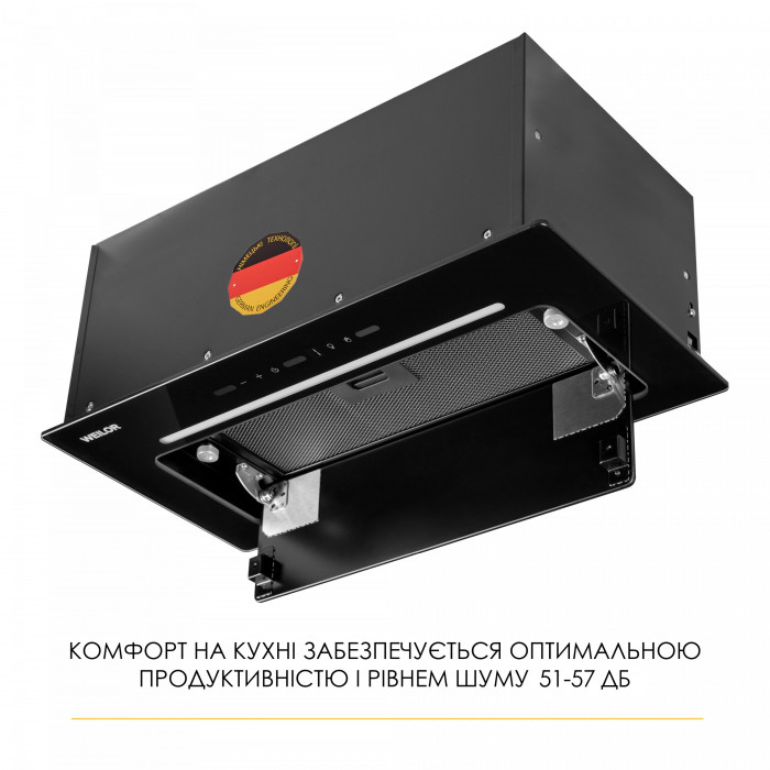 Витяжка повновбудована WEILOR LUMINA WBG 66 BLACK