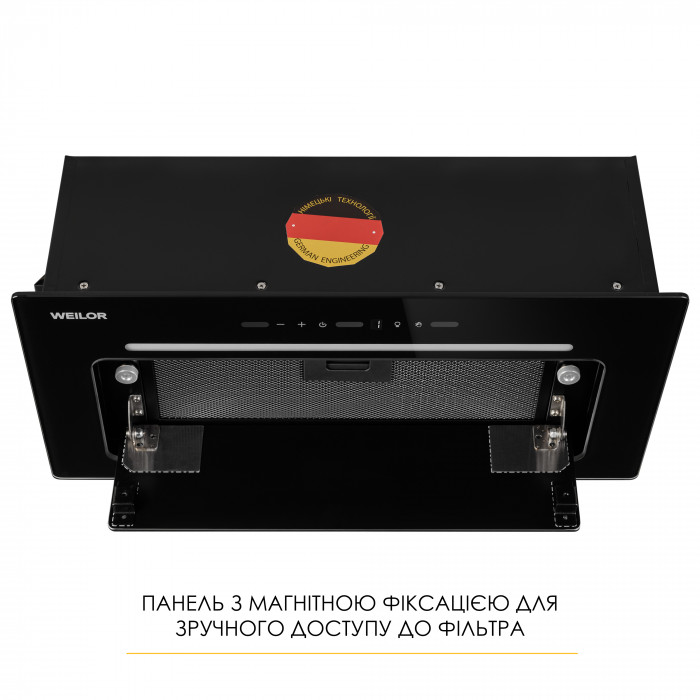 Витяжка повновбудована WEILOR LUMINA WBG 66 BLACK