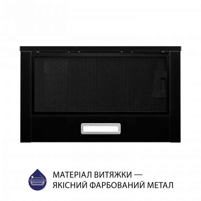Витяжка телескопічна MINOLA HTL 5214 BLF 700 LED