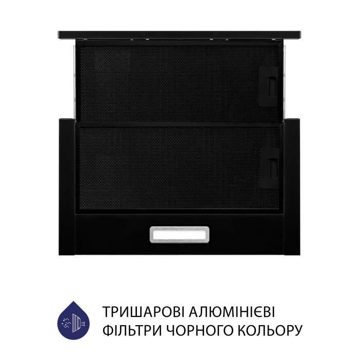 Витяжка телескопічна MINOLA HTL 5214 BLF 700 LED
