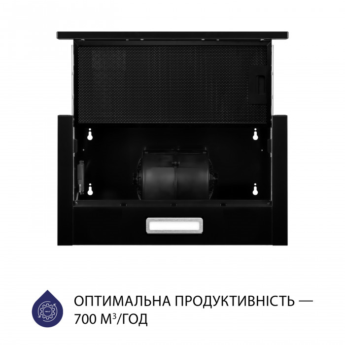 Витяжка телескопічна MINOLA HTL 5214 BLF 700 LED