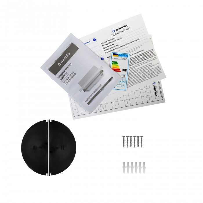 Витяжка телескопічна MINOLA HTL 5214 BLF 700 LED