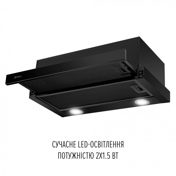 Витяжка телескопічна PERFELLI TL 6822 BL 1200 LED