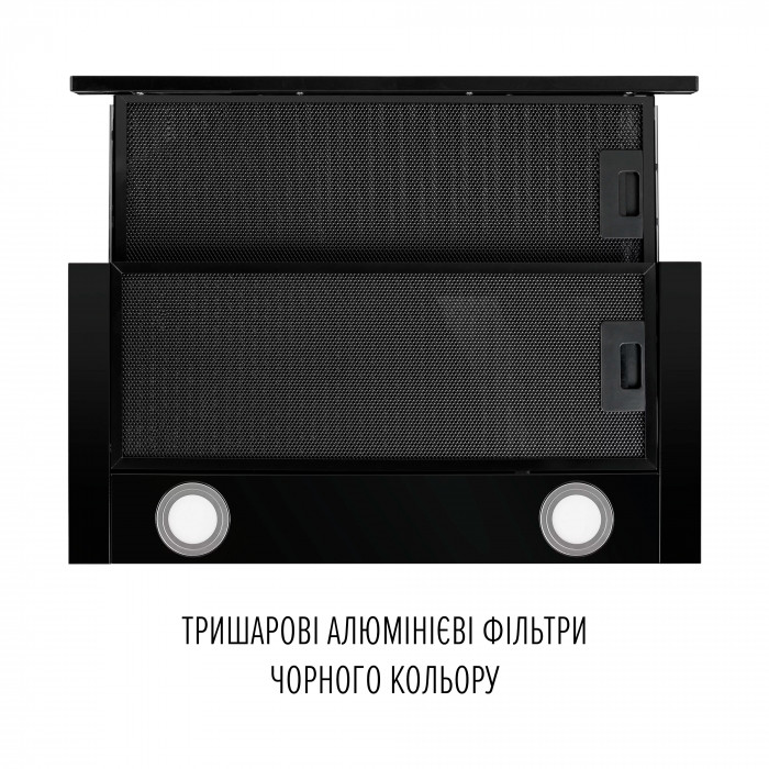 Витяжка телескопічна PERFELLI TL 6822 BL 1200 LED