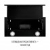 Витяжка телескопічна PERFELLI TL 6822 BL 1200 LED