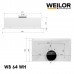 Витяжка повновбудована WEILOR WB 64 WH