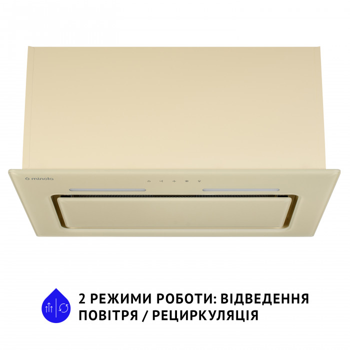 Витяжка повновбудована MINOLA HBI 6873 IV GLASS 1200 LED Line