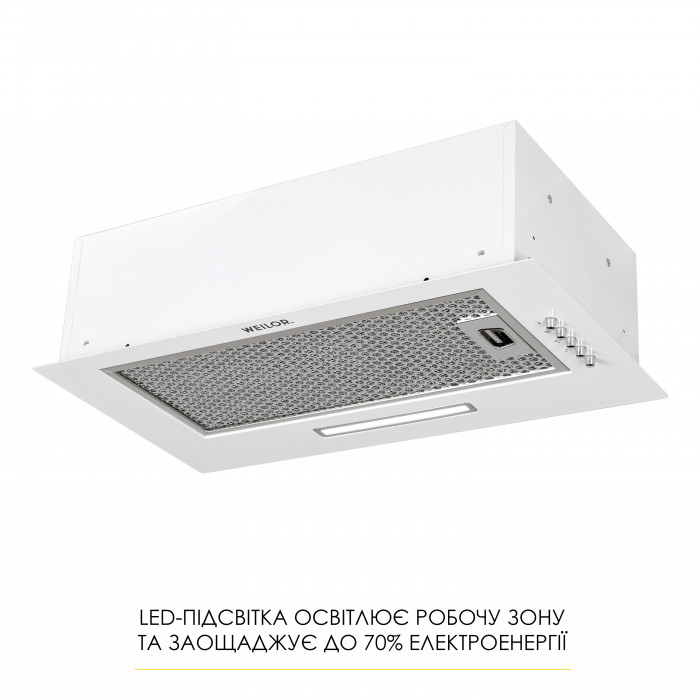 Витяжка повновбудована WEILOR WB 64 WH