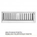 Витяжка повновбудована WEILOR PPE 8265 SS 1250 LED Strip