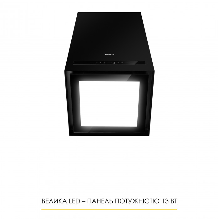 Витяжка острівна WEILOR WQS 4815 FBL