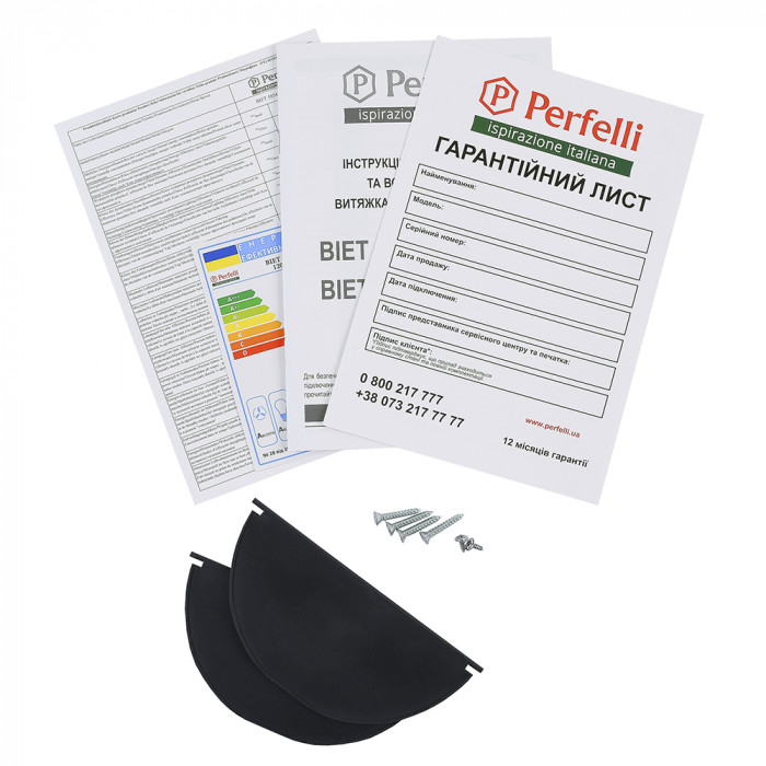 Витяжка повновбудована PERFELLI BIET 7854 WH 1200 LED