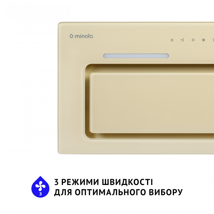 Витяжка повновбудована MINOLA HBI 6873 IV GLASS 1200 LED Line