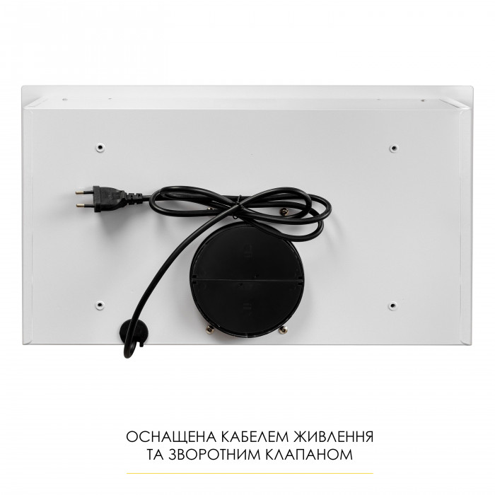 Витяжка повновбудована WEILOR WB 64 WH