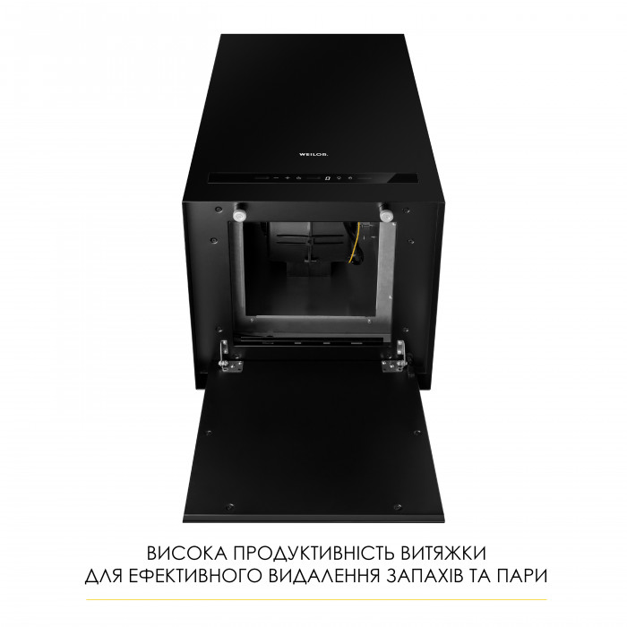 Витяжка острівна WEILOR WQS 4815 FBL