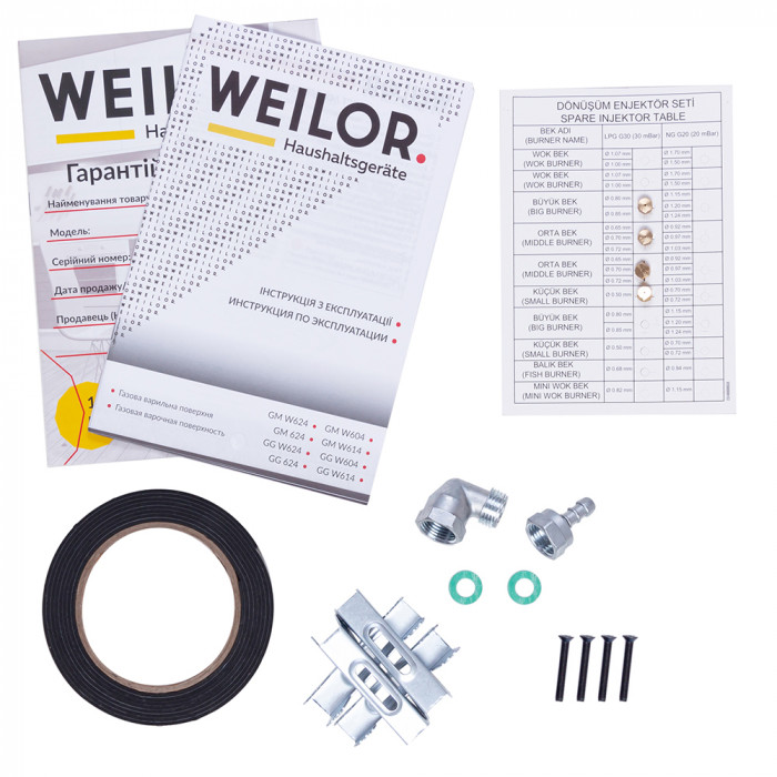 Поверхня газова на склі WEILOR GG 624 BL