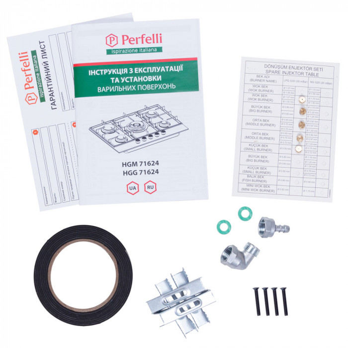 Поверхня газова на металі PERFELLI HGG 71624 BL