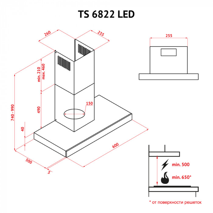 Витяжка декоративна Т-подібна PERFELLI TS 6822 I/BL LED