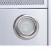 Витяжка декоративна Т-подібна PERFELLI TS 6822 I/BL LED