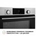 Духова шафа електрична PERFELLI DIAMOND 6D10N INOX