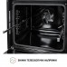Духова шафа електрична PERFELLI DIAMOND 6D10N INOX